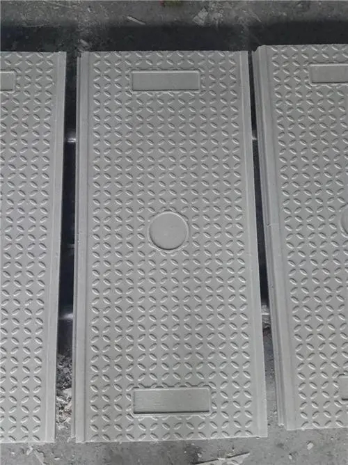 扣槽式电缆沟盖板