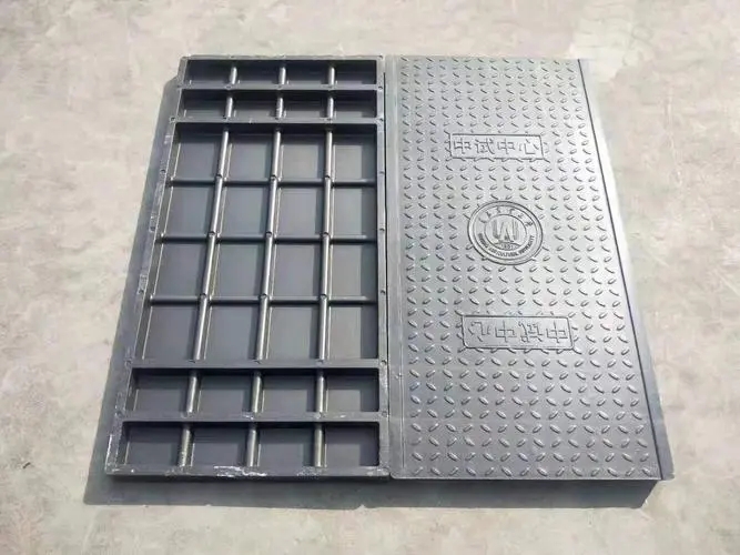 复合电缆沟盖板