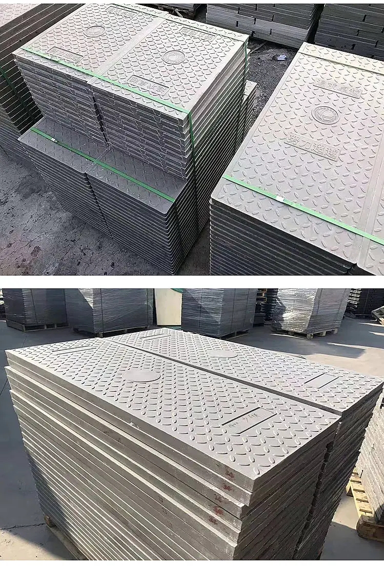 电缆沟盖板厂家