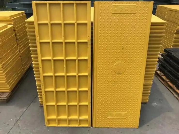 电缆沟盖板厂家
